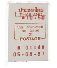 190px-Thailand_stamp_type_PO1point1